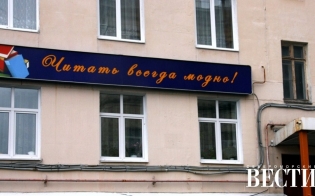 ���������� ����������