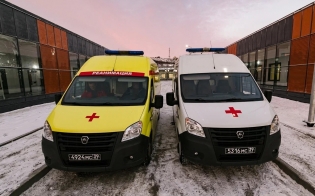 ��������� � ������� ������������ �����������