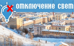 �������� �������� ����