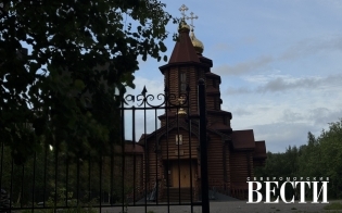 ��������� ���������: ��� �������� ���������