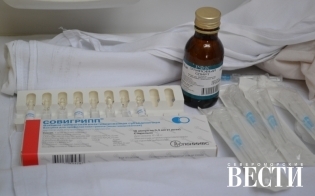 ���������� ����������� �������� ������ ������