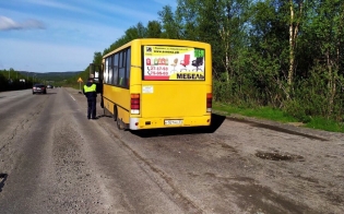 ������������ ��������� �� �������� �����