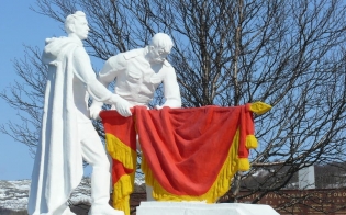 ������ � "������ �����"