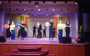 ����� �������������� ����� "����������� ������-2018"