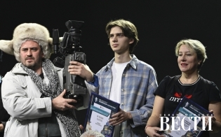 "�������� ��������" ��������� ������