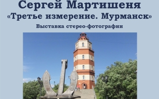 �������� ���������� � ���������