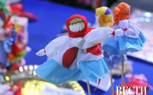 "������� ����������" 2019