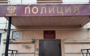 ������ ������������