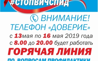 ������� "�������" �� ������������ ������ �������������� ��������