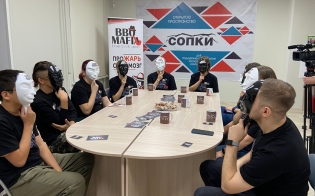 � "������" ���������!