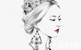 ������� "�����-2018"