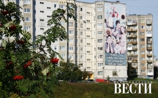 ������� ������ �� 28 �������