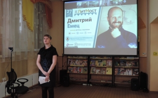 ��������� ������������ ���� � ��������� �������� �����