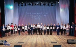 ����������� - ���� �� ������ �� ����� ������������� ��������� ����������