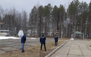 �������� ����������