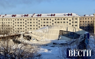 ����� ����� �����