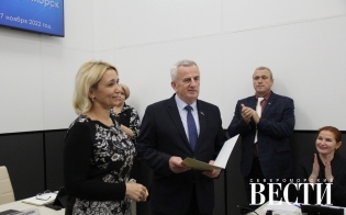 ����� ������ ������