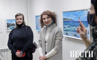 �������� � ����