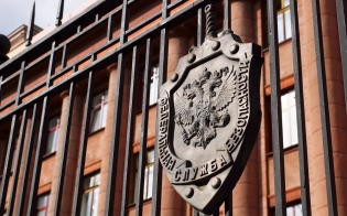 ��������! ������ ����������!