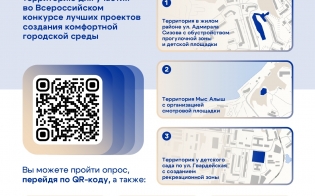 ����������� ��������!