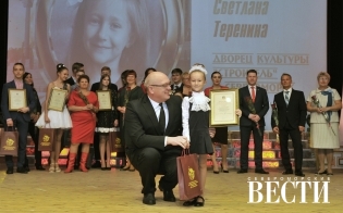 � ����� ��������