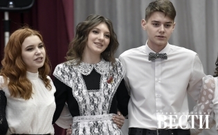 ��������� ��������� ������