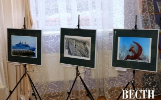 ���������: �����