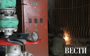 ��� ������� ����