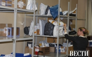 ������ ������ ���������