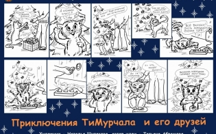 �������� - ��� �� �������