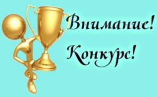 ������� ������� ���� � 2016�