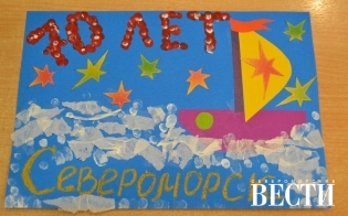 �������� �������� ������