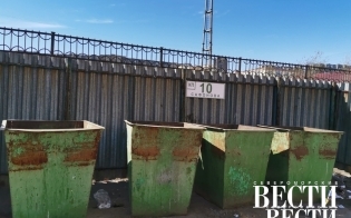 ������� � ���� ����� ���� �����������