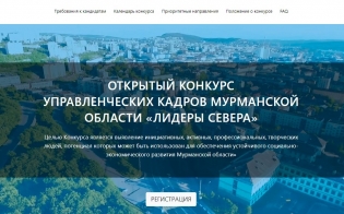 ����� ��������� �������� �������������� ������ ������� ������