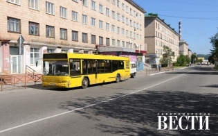 ����������-���������������� ����������� "�������"