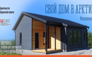  ����� ��� � ������� ��� ���������� ���