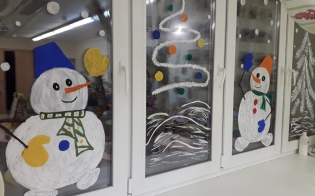 ���������� ������ �� ������ "��������" �/� �41