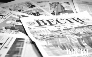 ������ � � ������������-3