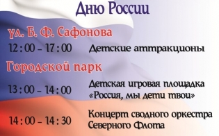 ���� ������ � ������������