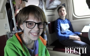 ������� �����