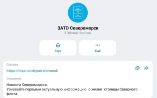 ��������������� � ������ � �����!