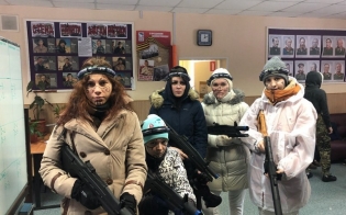 � ����, � ��������