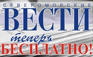 ��������! ������ ����������!