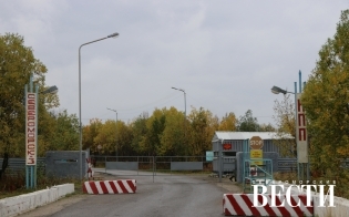 � �������, �����������-3!