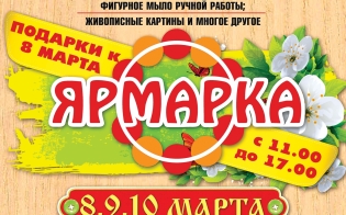 �������� � ������