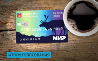 �������� ������� ������