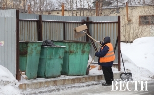 �������� ������� �� ��������