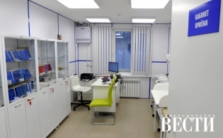 ���������� 2020-�