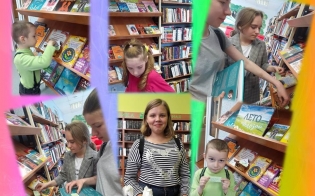 �������������� �������� 