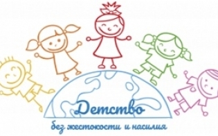 ������� ����� �� �������